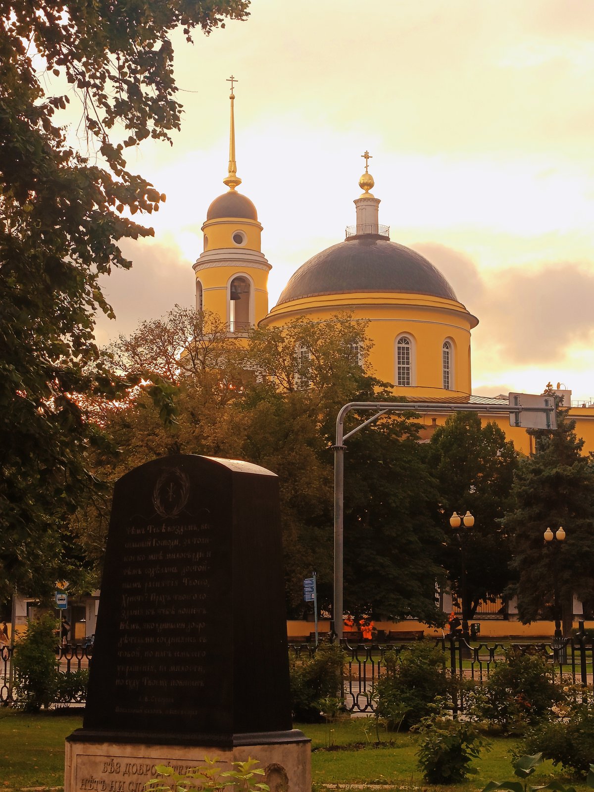 Воспоминания трёх московских бульваров: Гоголевский, Никитский, Тверской