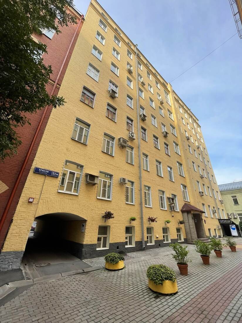 Есенин: «Я московский озорной гуляка по всему Тверскому околотку»