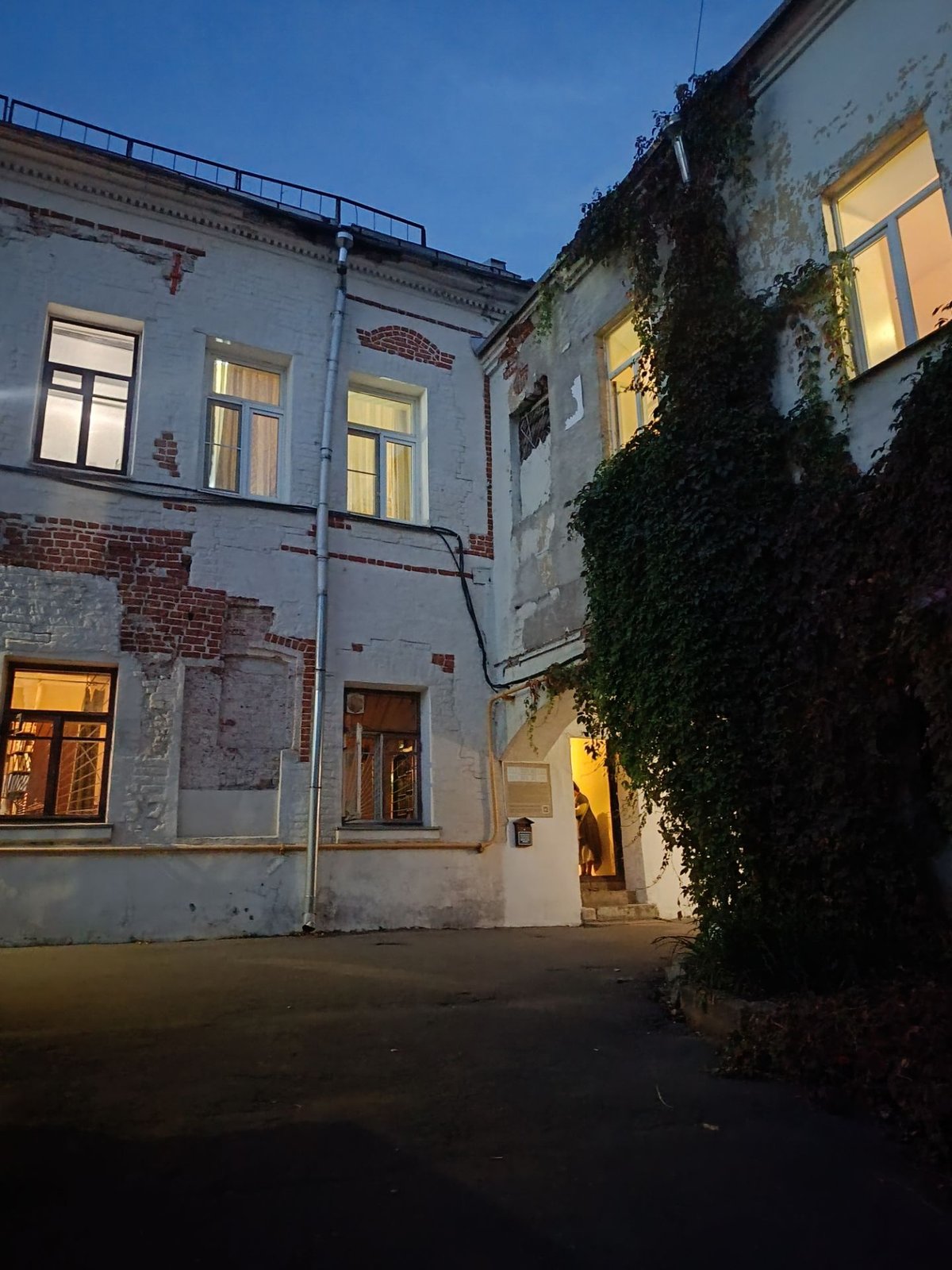 Палаты Ивановской горки