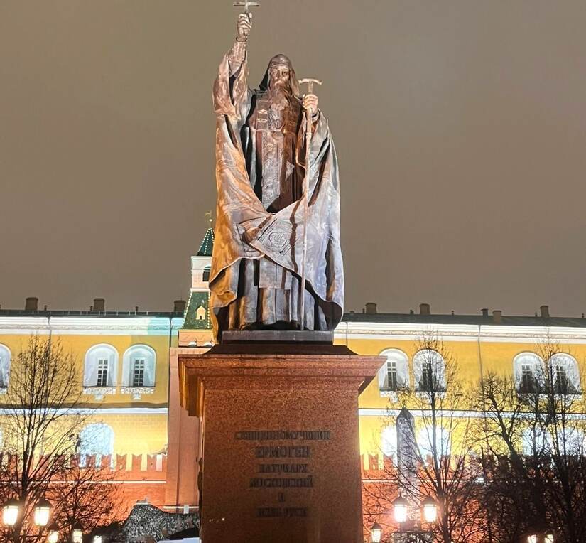 Зеркало российской судьбы: Красная площадь. 500 лет истории