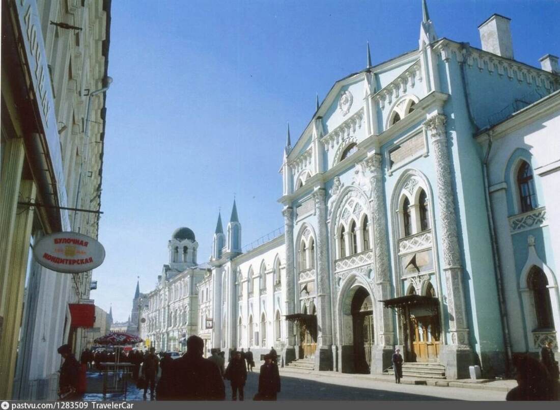 Никольская — улица российского просвещения