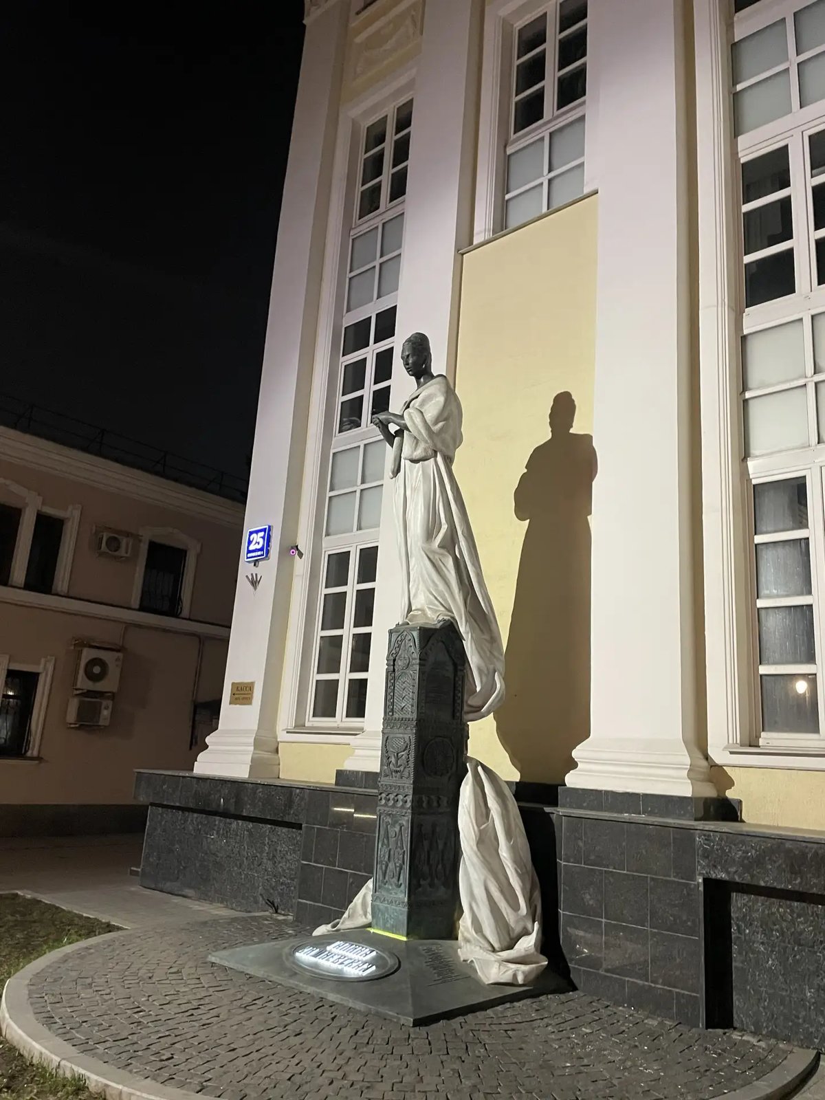 Центр оперного пения Г. Вишневской