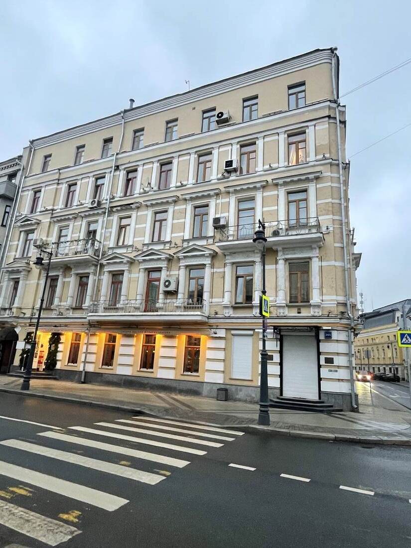 Самая «дворянская» улица Москвы: Пречистенка