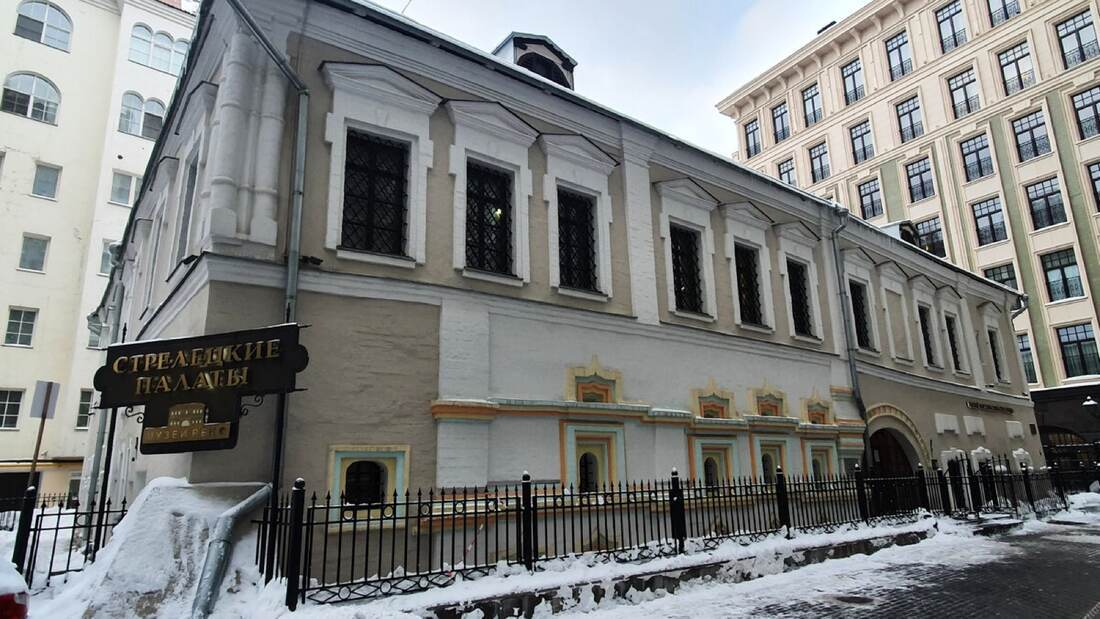 Сказки нашего Замоскворечья