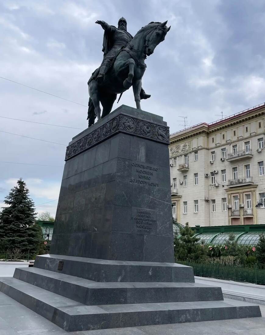 По главной улице… или почему Тверская главная?
